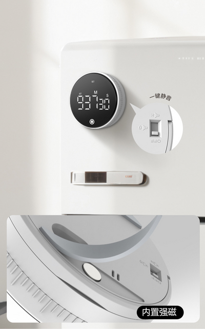New magnetic kitchen timer